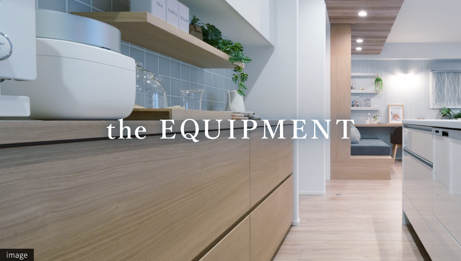 the EQUIPMENT