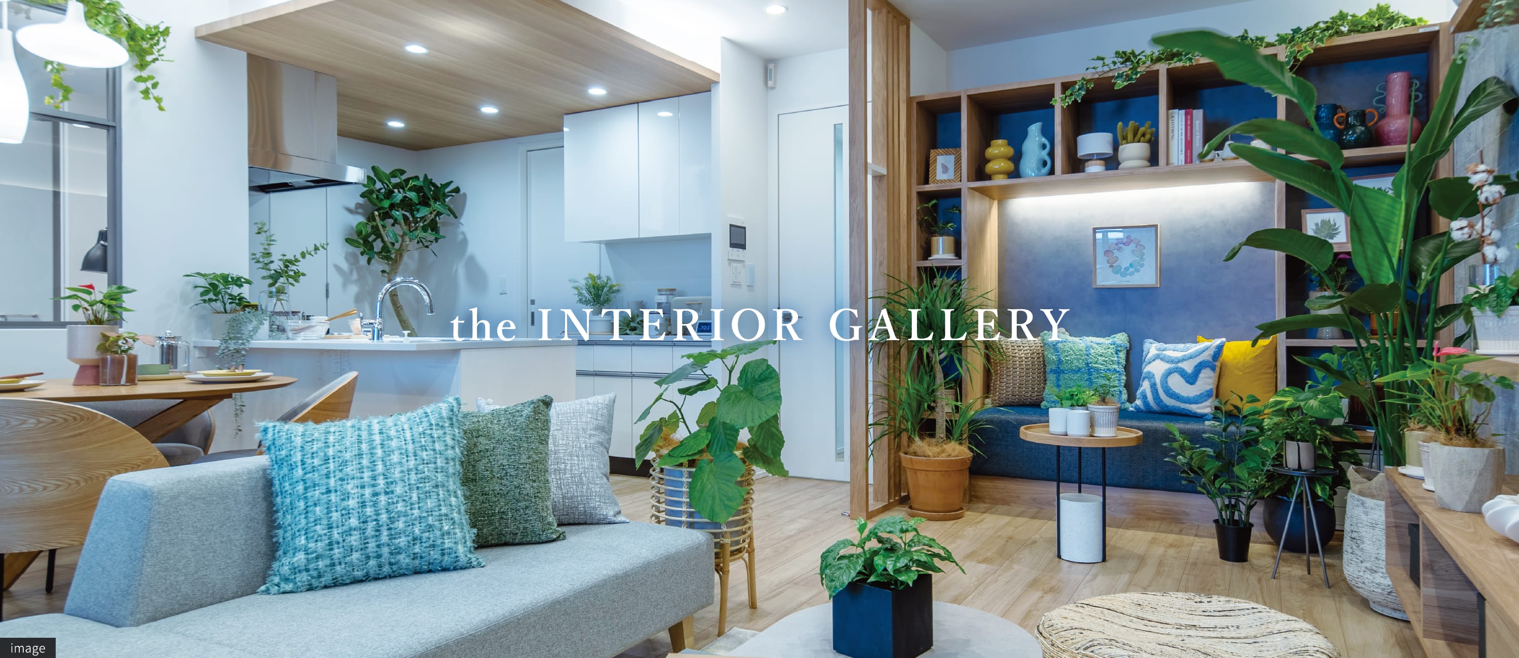 the INTERIOR GALLERY