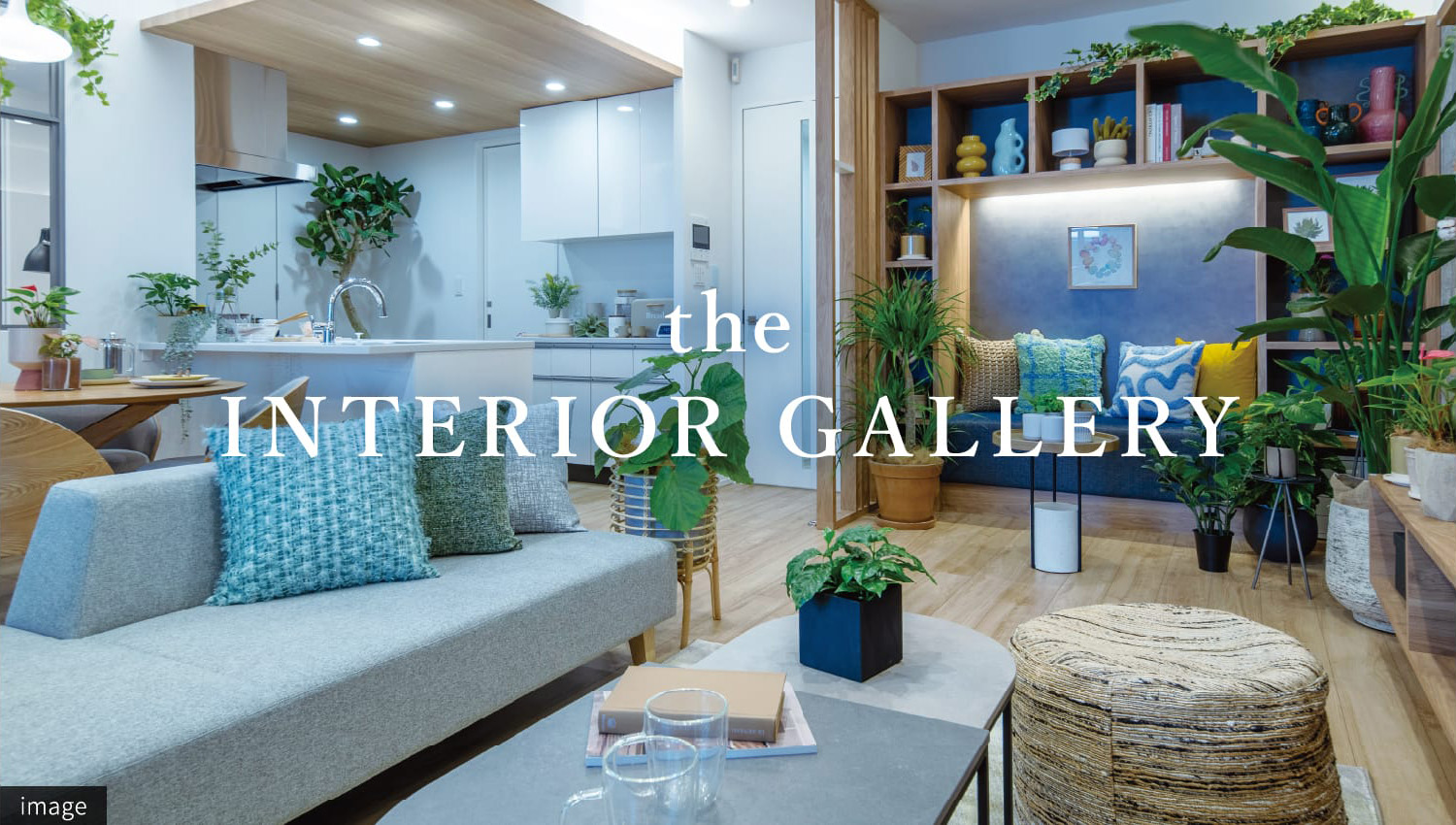 the INTERIOR GALLERY