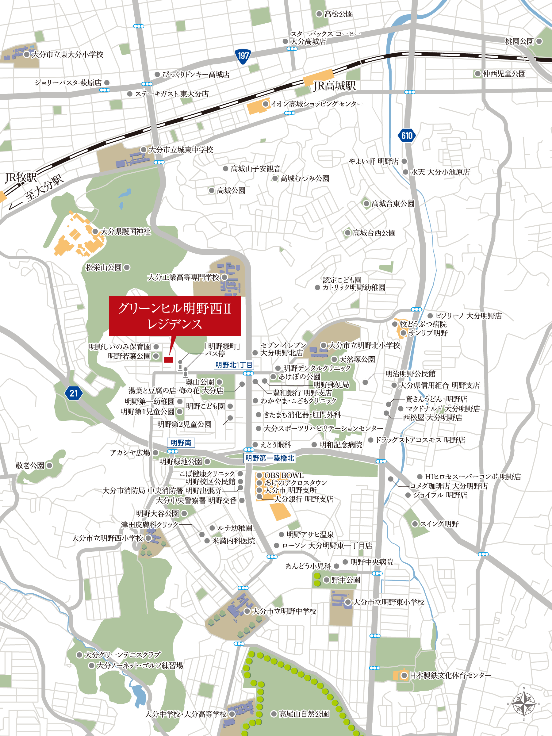 周辺地図
