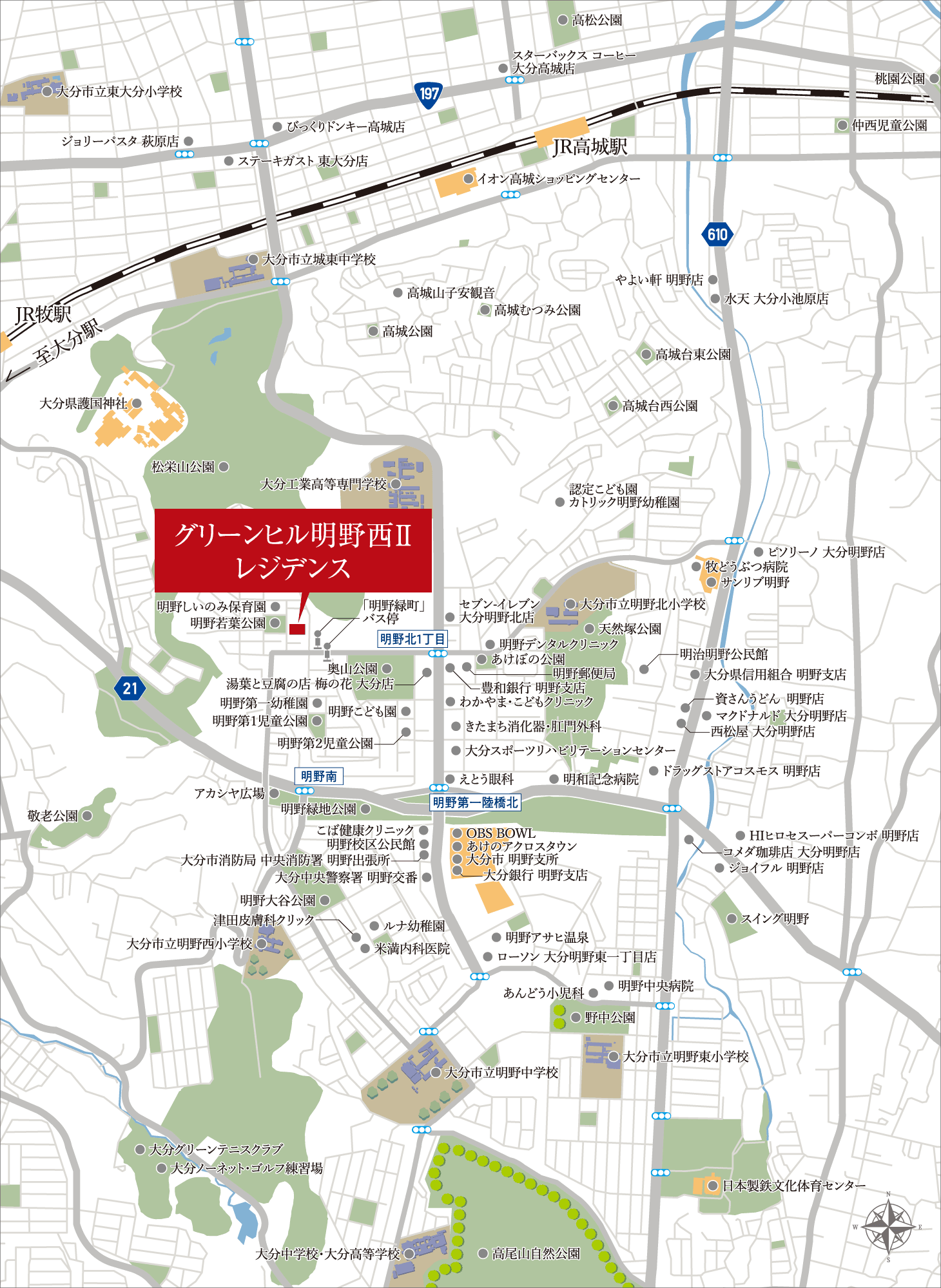 周辺地図