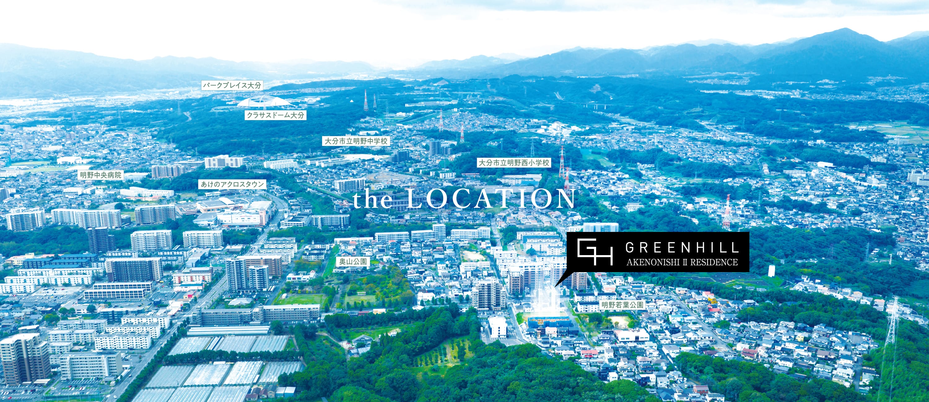 the LOCATION グリーンヒル明野西Ⅱレジデンス