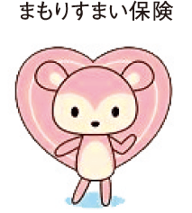 まもりすまい保険のキャラクターロゴ