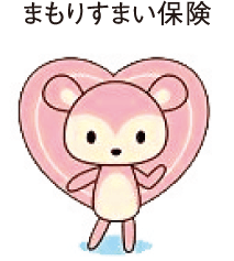 まもりすまい保険のキャラクターロゴ