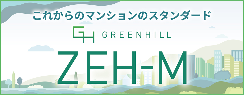 GREENHILL ZEH-M