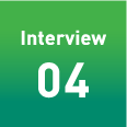 interview04