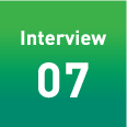 interview07