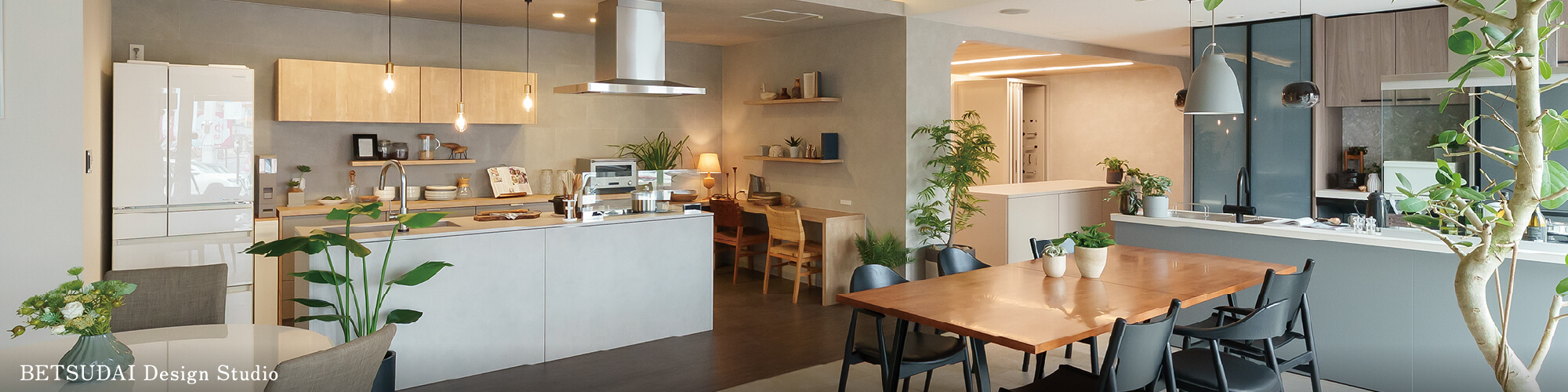 BETSUDAI Design Studio