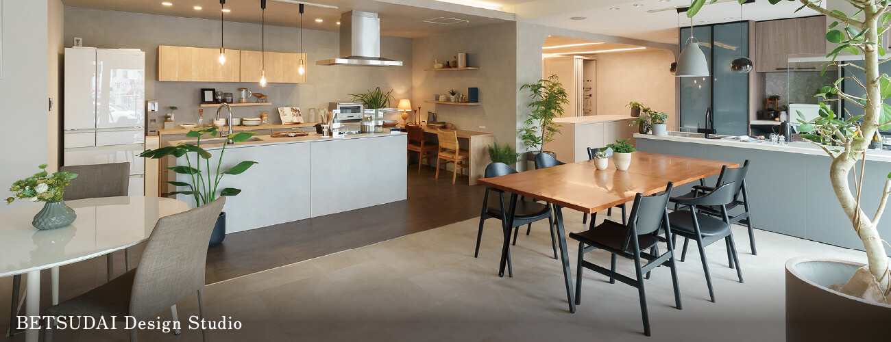 BETSUDAI Design Studio