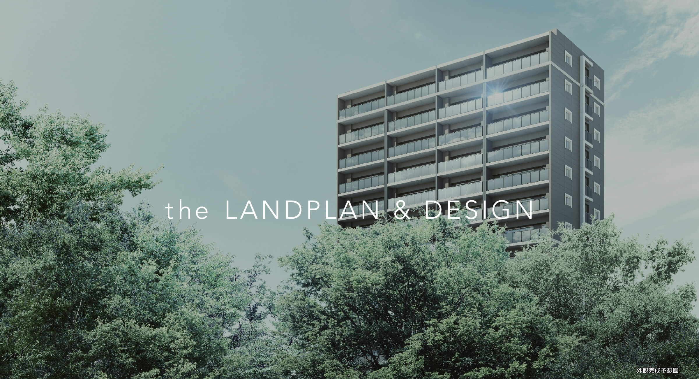 the LANDPLAN & DESIGN