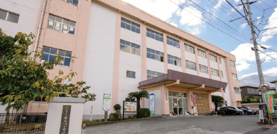 別府市立春木川小学校