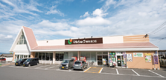 マルショク鶴高通り店