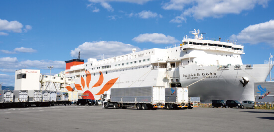 さんふらわあターミナル