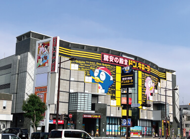 ドン・キホーテ別府店