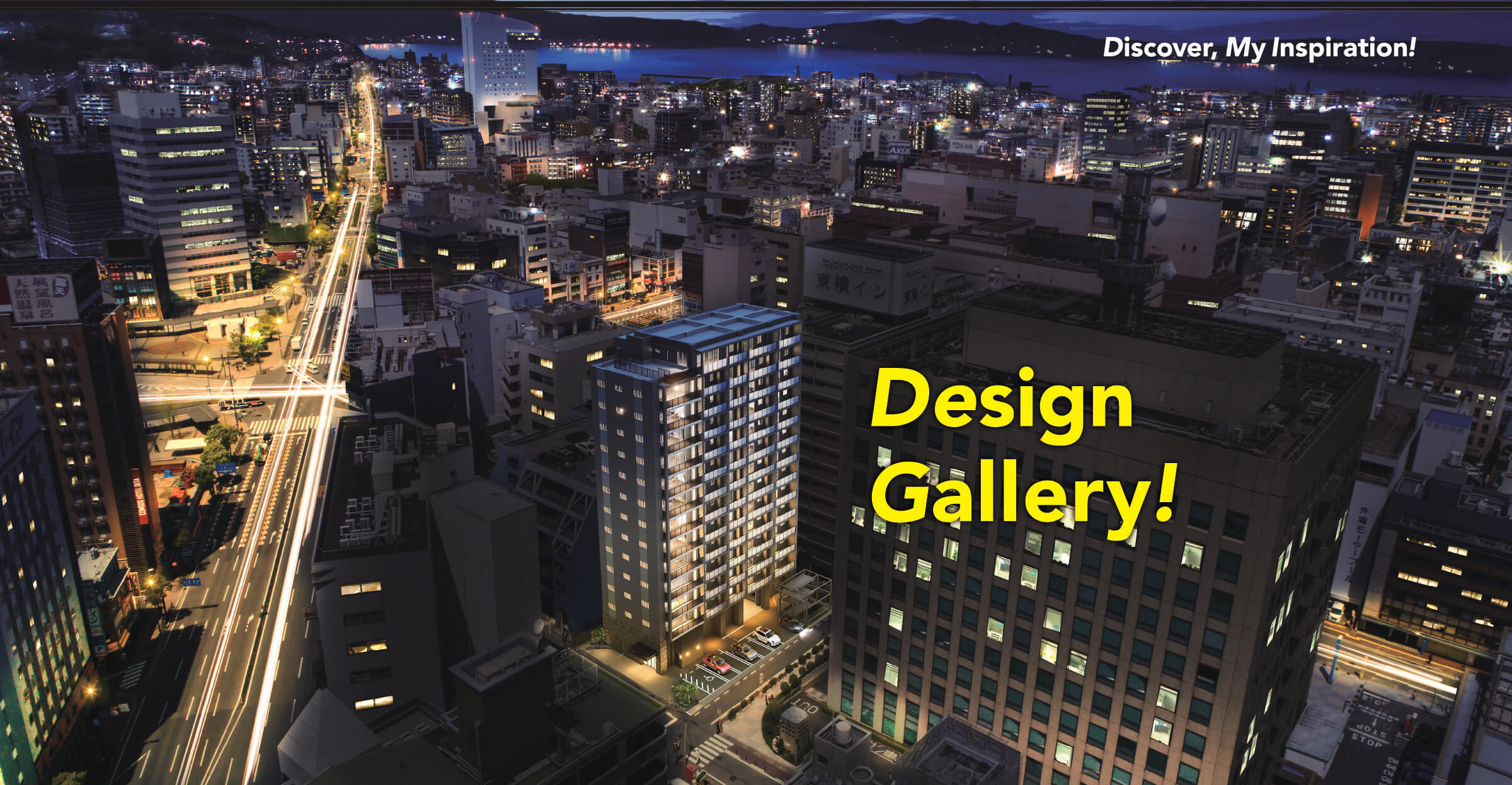 Design Gallery!