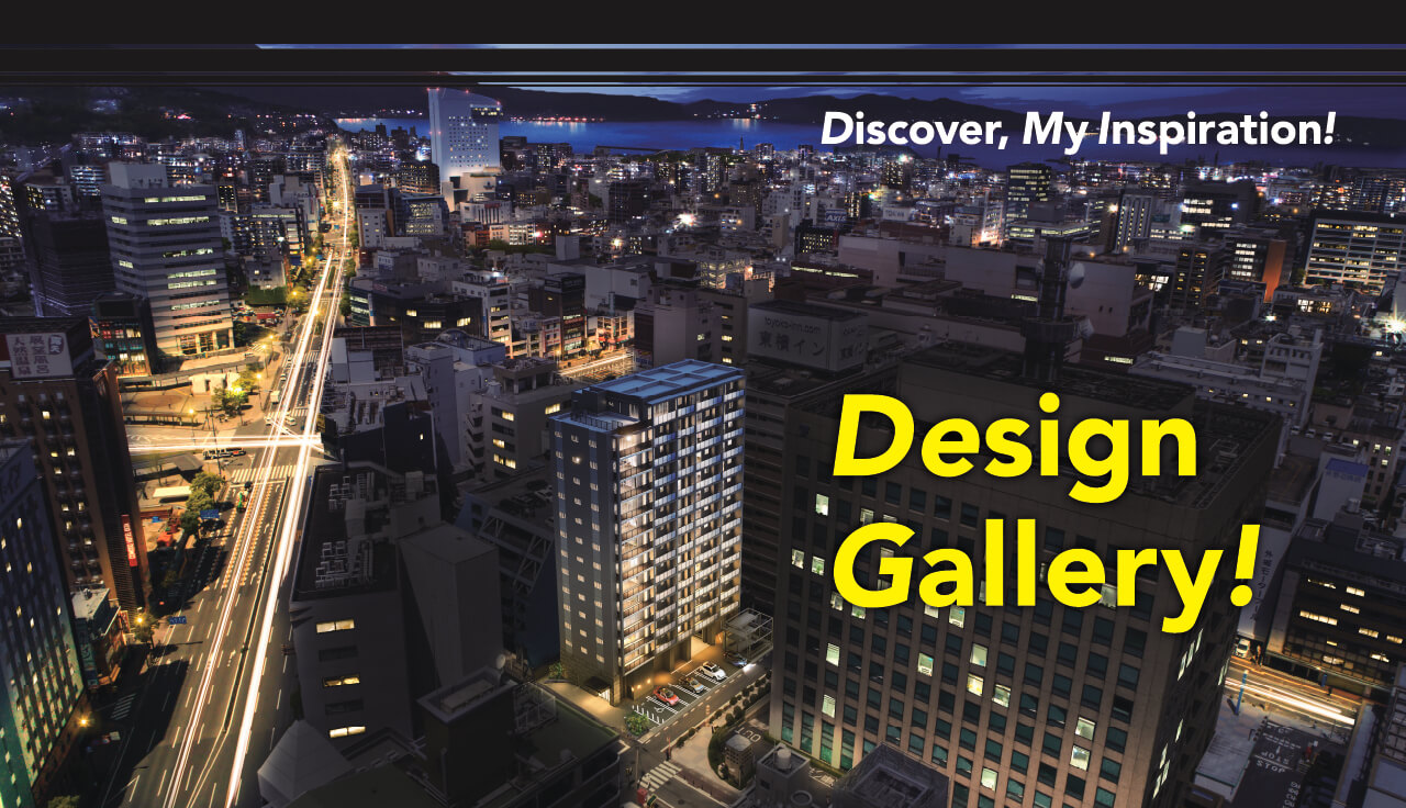 Design Gallery!