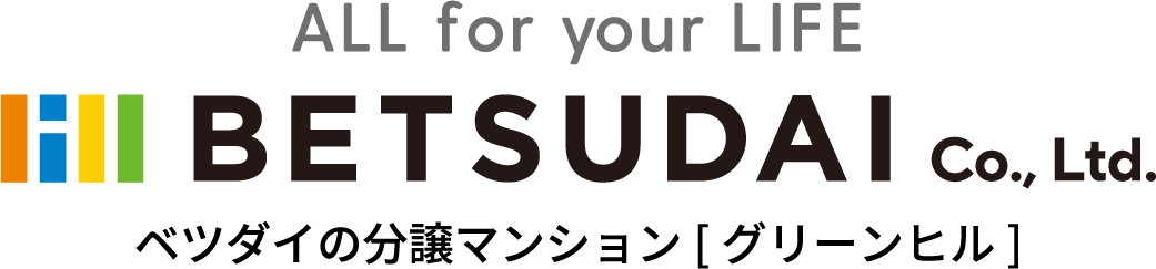 BETSUDAI