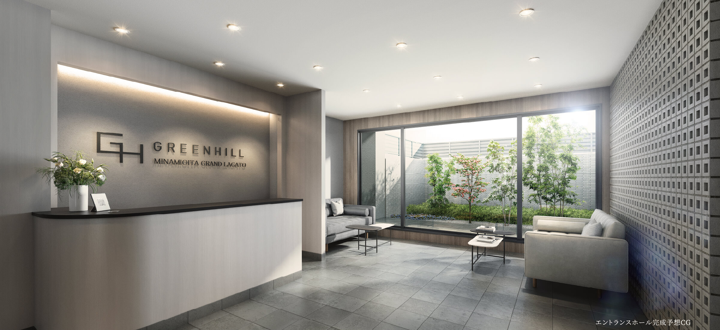 エントランスホール完成予想CG