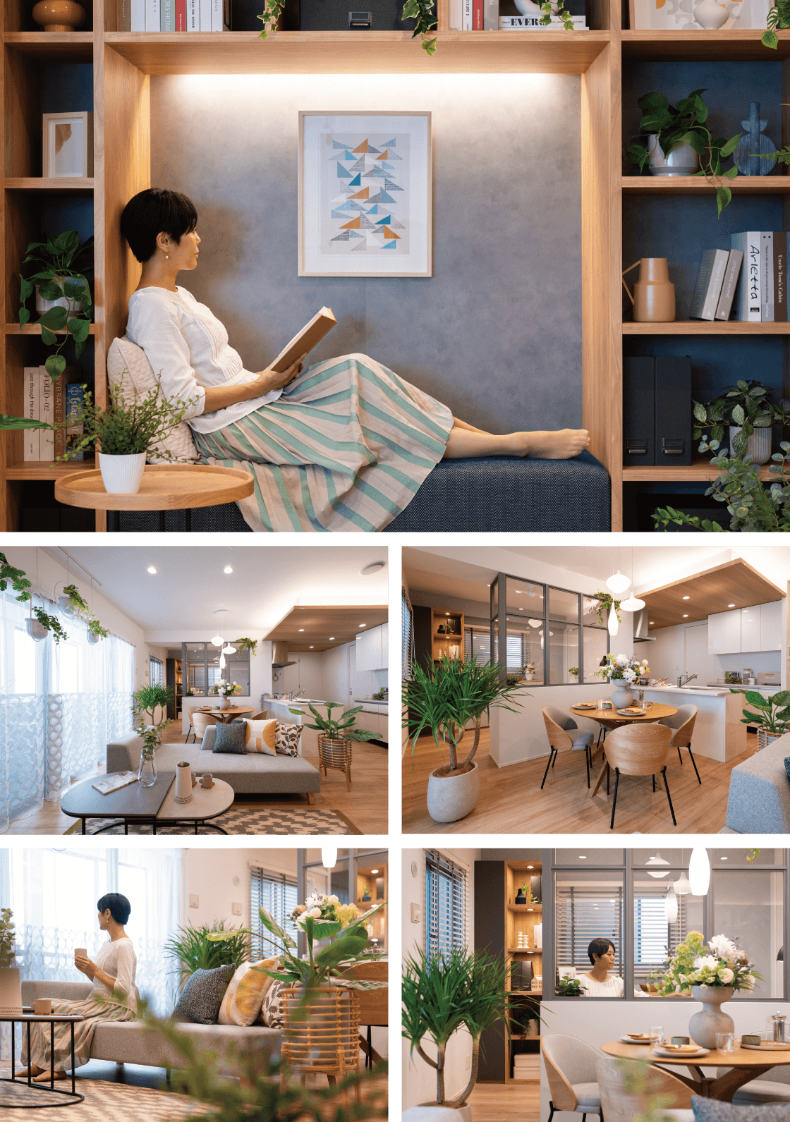 本棚のある窓辺で読書をする女性、観葉植物とナチュラルテイストの明るいリビング・ダイニングキッチン